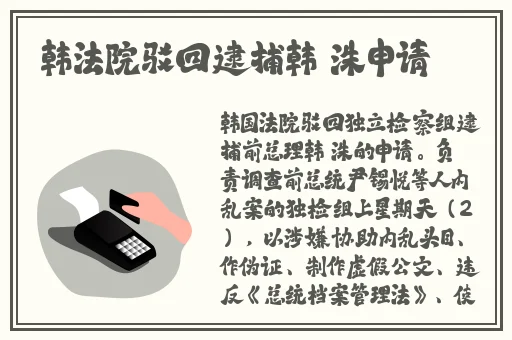 国产精品JIZZ在线观看